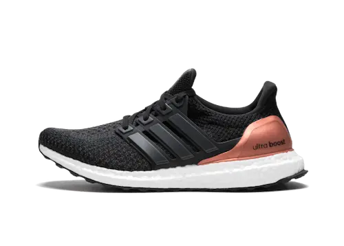 Adidas ultra boost 2.0 olympic bronze best sale