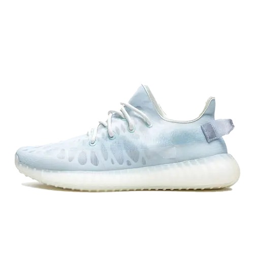 YEEZY BOOST 350 V2 MONO ICE AREA 02 — Asia's Premier Exchange