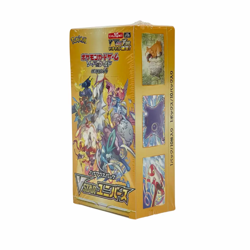 寶可夢POKEMON CARD 日版寶可夢高級擴充包-劍&盾-天地萬物VSTAR-S12A (有封膜) | AREA 02 — 亞洲指標潮流文化交易所