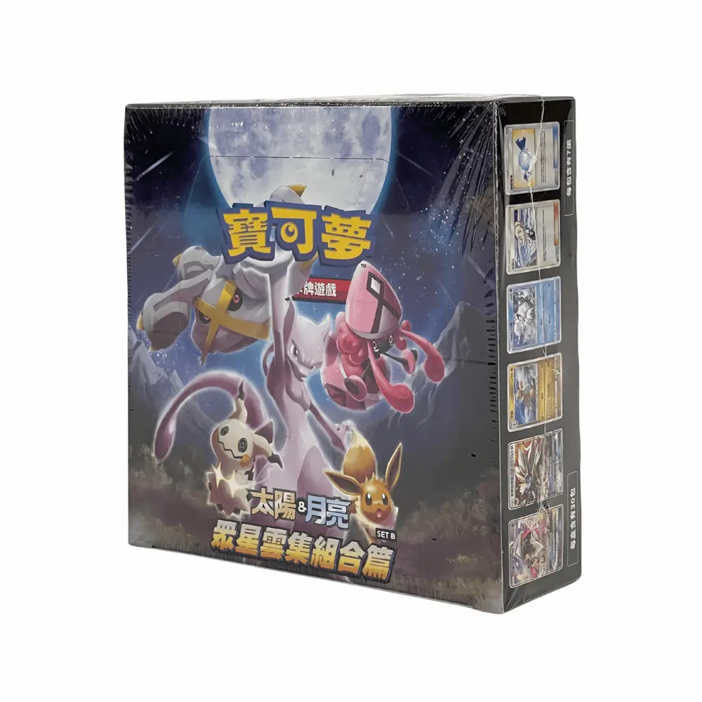 寶可夢POKEMON CARD 寶可夢補充包第一系列- 眾星雲集SET B - AC1B 太陽