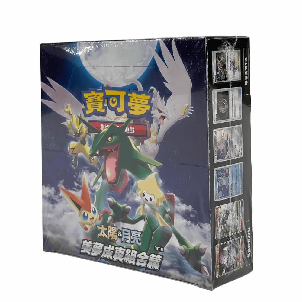 ポケモンカード美夢成真組合篇 box setB 中国語版 台湾 エクバリーリエ