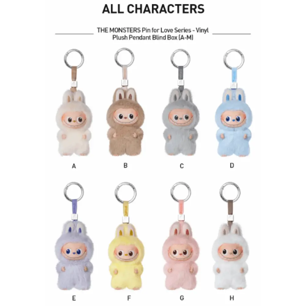 即日発送 新品 THE MONSTERS PIN FOR LOVE 【 ♥ 】