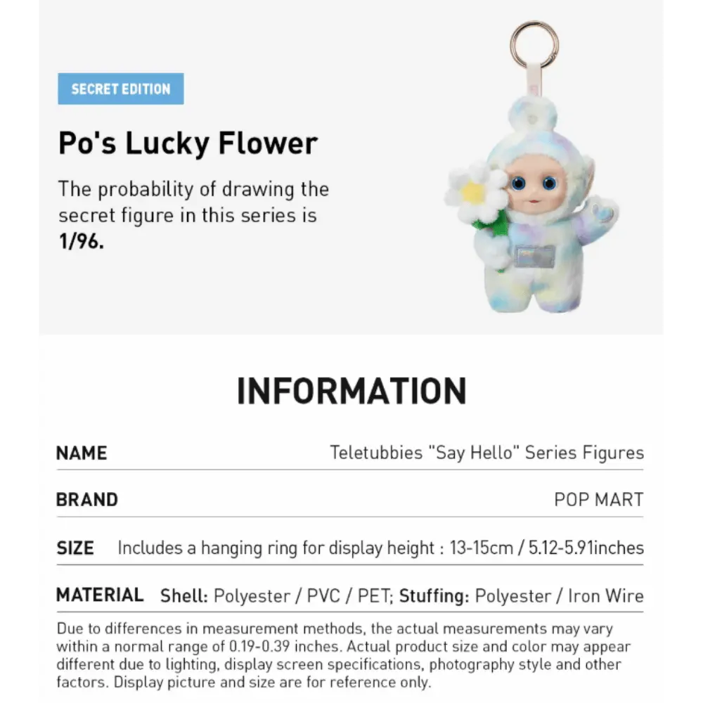 テレタビーズ シークレット secret ラッキーフラワー ポー ポップマート テレタビーズ シークレット secret ラッキーフラワー ポー