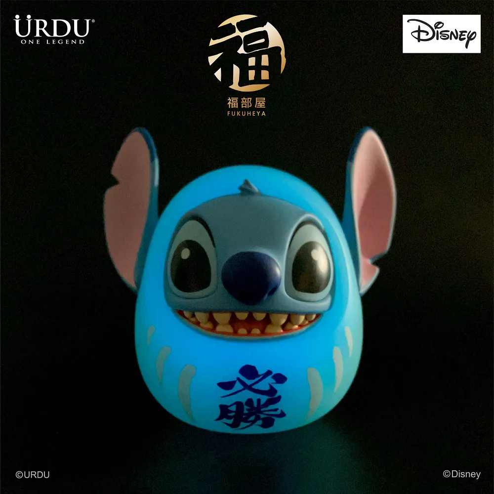 DISNEY FUKUHEYA LUCKY SERIES - STITCH BLIND BOX SET | AREA 02