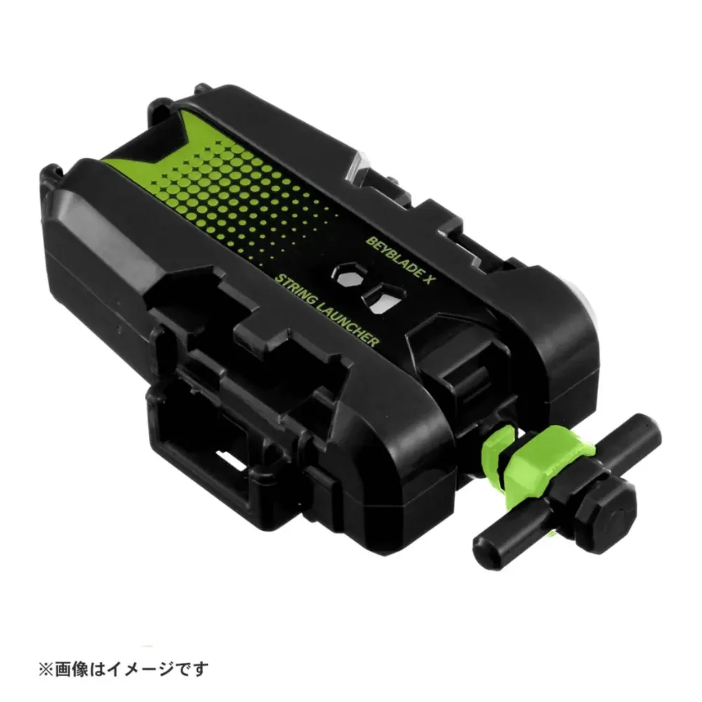 BEYBLADE X BX-51 | AREA 02 — Asia's Premier Exchange For Hype Culture