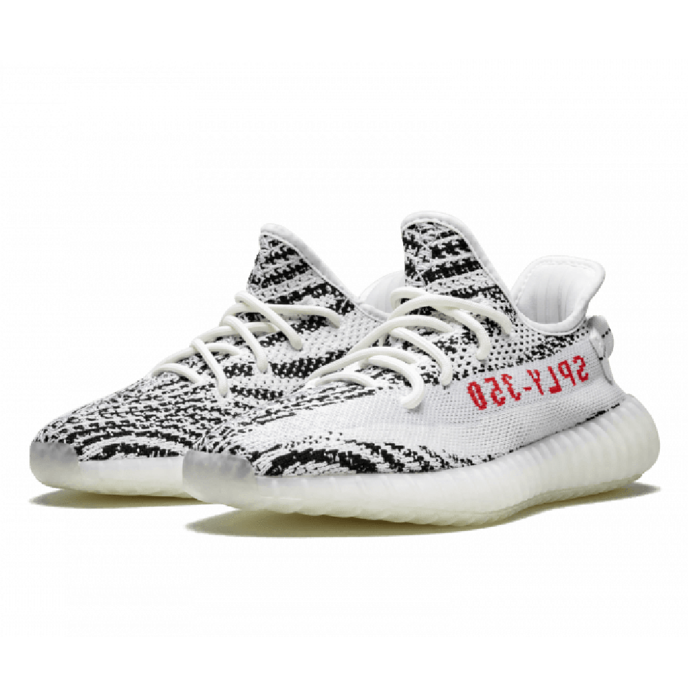 YEEZY BOOST 350 V2 ZEBRA | AREA 02