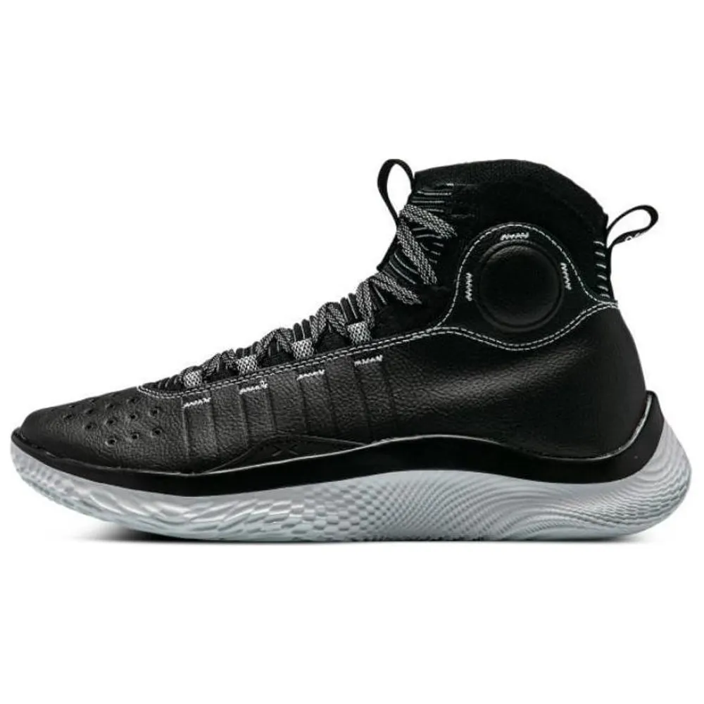 UNDER ARMOUR CURRY 4 FLOTRO SUIT AND TIE | AREA 02 — 亞洲指標潮流