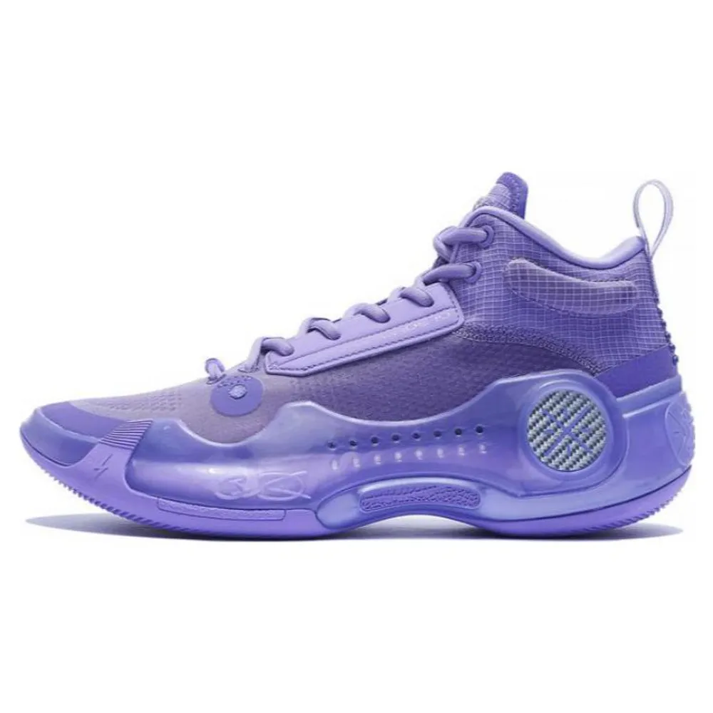 LI-NING WAY OF WADE 10 LAVENDER | AREA 02 — Asia's Premier