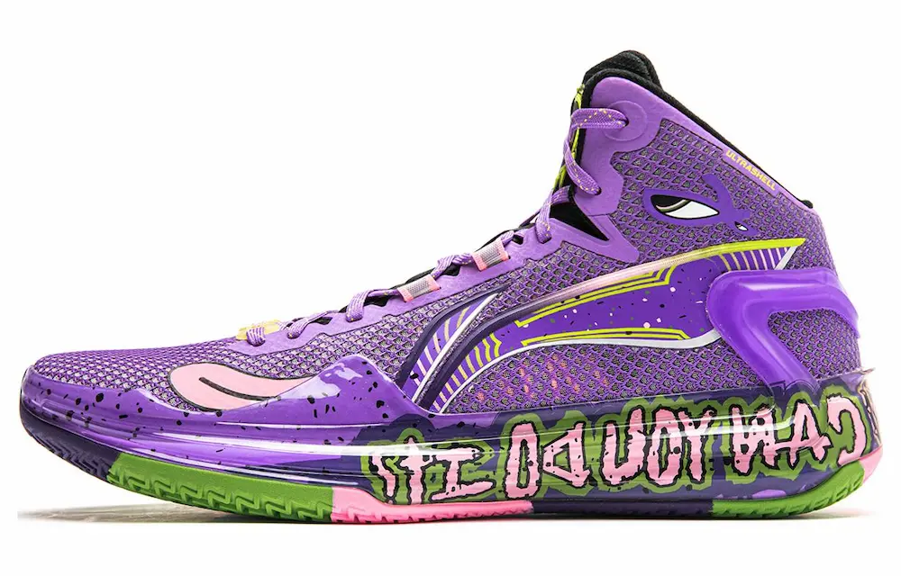 LI-NING LIREN 4 SUPER DOG | AREA 02 — Asia's Premier