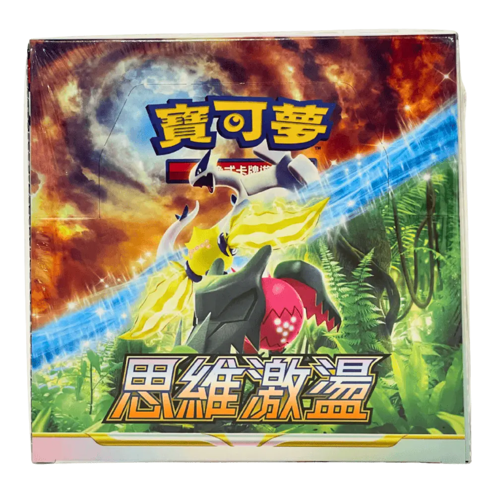 POKEMON CARD TCG CHINESE BOOSTER BOX  PARADIGM TRIGGER  S12(SEALED) |  AREA 02  Asia's Premier Exchange For Hype Culture