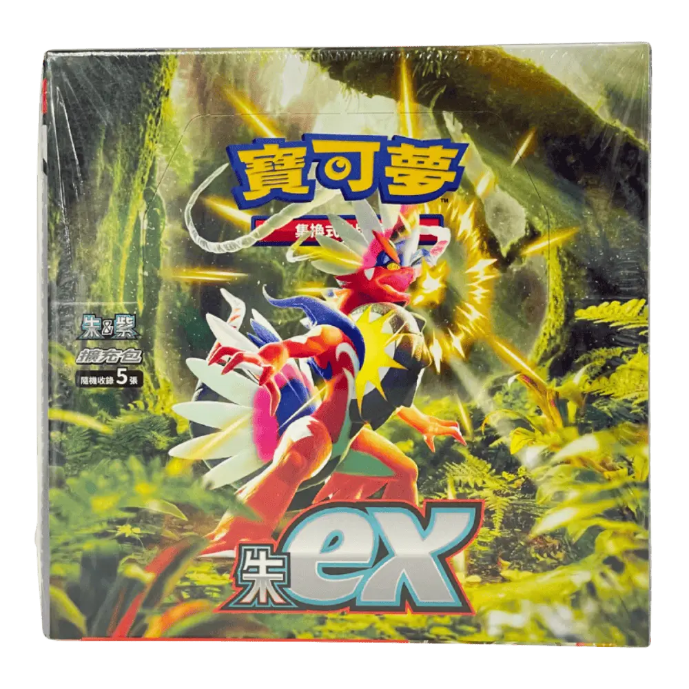 POKEMON CARD PTCG 中文朱EX SV1S 補充包(6)(有封膜) | AREA 02 — 亞洲