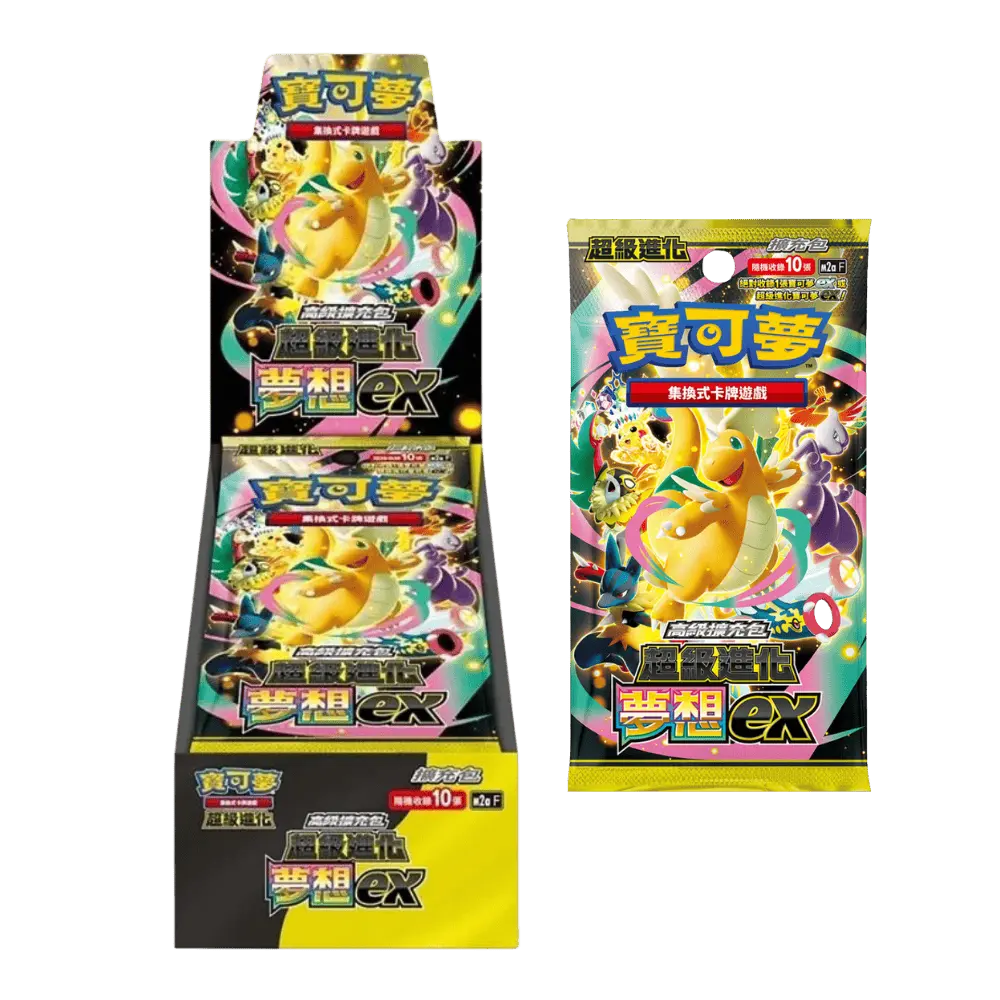寶可夢集換式卡牌遊戲超級進化高級擴充包超級進化夢想ex (中文版一盒
