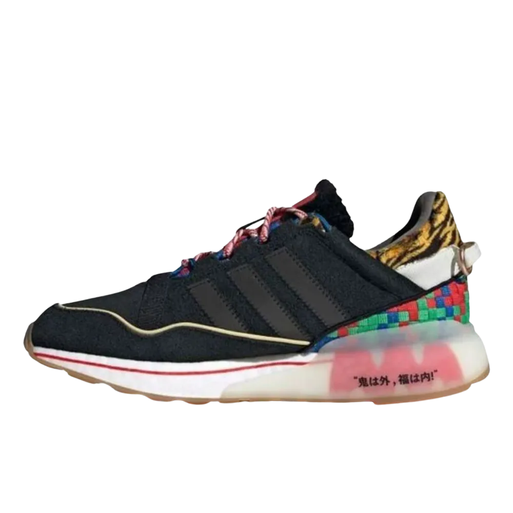 ZX 2K BOOST ATMOS SETSUBUN | AREA 02 — 亞洲指標潮流文化交易所