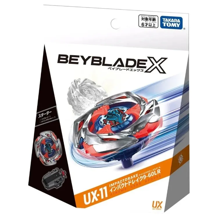 BEYBLADE X UX-11 IMPACT DRAGON DELUXE SET | AREA 02 — Asia's