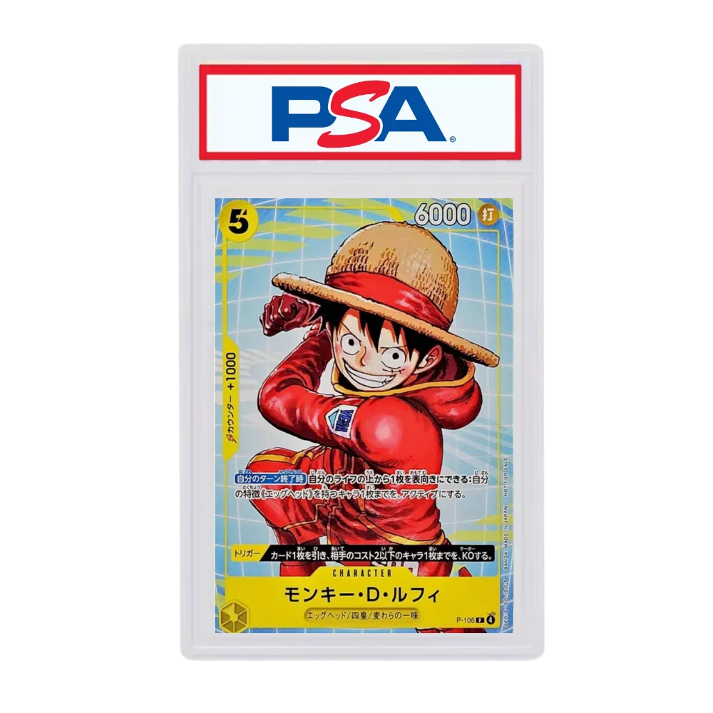 ONE PIECE 日版PSA10 MONKEY D. LUFFY P-106 MCDONALD'S PROMO | AREA