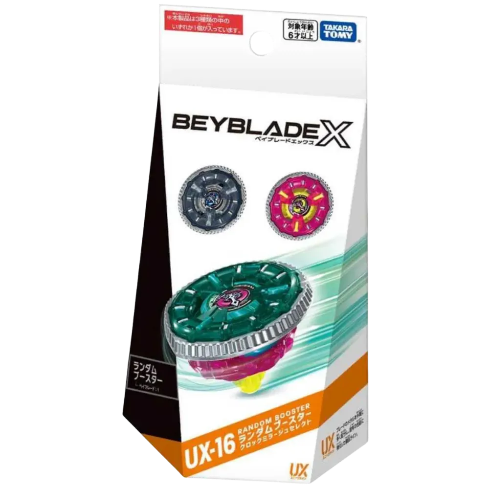 BEYBLADE X UX-16 | AREA 02 — Asia's Premier Exchange for Hype Culture