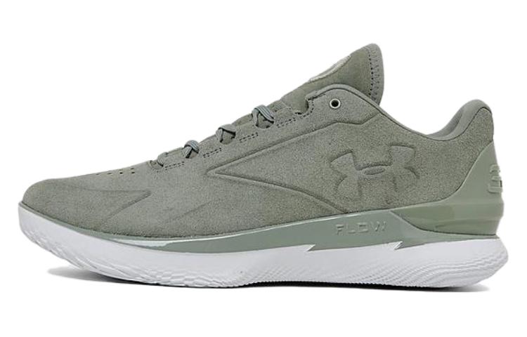 curry 1 low grey