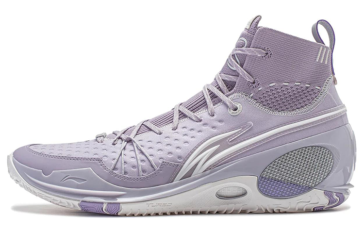 LI- NING WADE 808 ULTRA V2 LAVENDER | AREA 02 — Asia's Premier