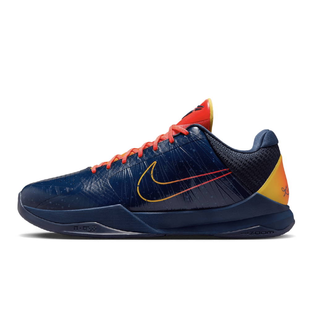 KOBE 5 限時抽獎活動| AREA 02 — 亞洲指標潮流文化交易所