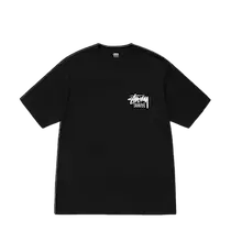 WORLD TOUR TEE SUN FADED BROWN | AREA 02 — Asia's Premier Exchange
