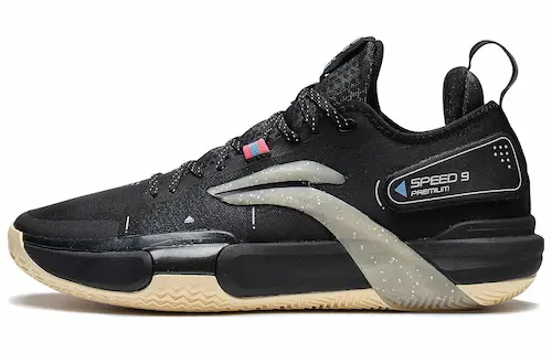 WAY OF WADE 10 LOW PIXEL | AREA 02 — Asia's Premier Exchange for