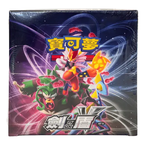チャンピオンシップセット02 Ended]Store Tournament 2024 Wave 2 | Dragon Ball Super Card