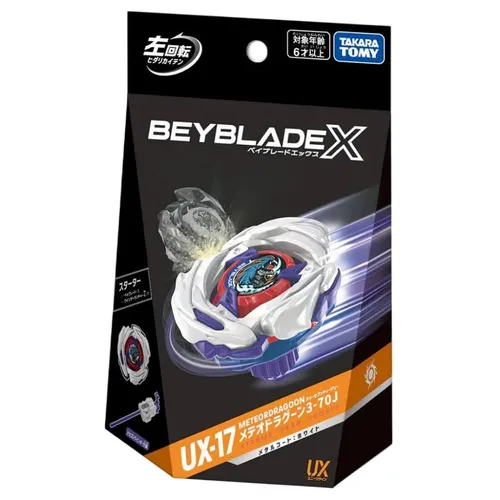 BEYBLADE X UX-11 IMPACT DRAGON DELUXE SET | AREA 02 — Asia's