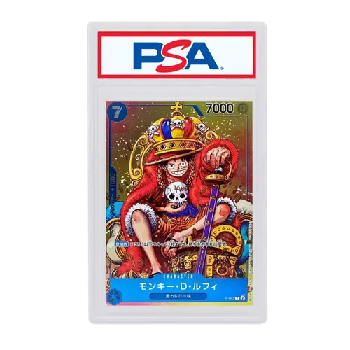 ONE PIECE 日版PSA10 MONKEY D. LUFFY P-106 MCDONALD'S PROMO | AREA