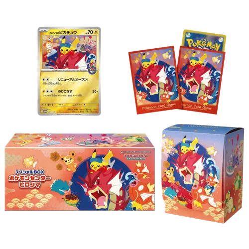 POKEMON CARD GAME MEGA 30TH CELEBRATION BOOSTER BOX | AREA 02