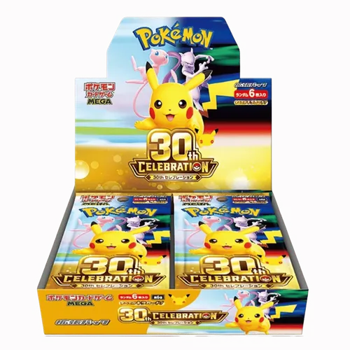 POKEMON CARD [PSA10] SV8A 040/187 | AREA 02 — Asia's Premier