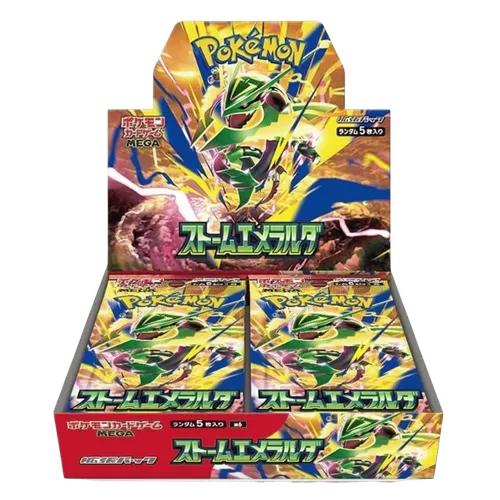 POKEMON CARD GAME MEGA 30TH CELEBRATION BOOSTER BOX | AREA 02