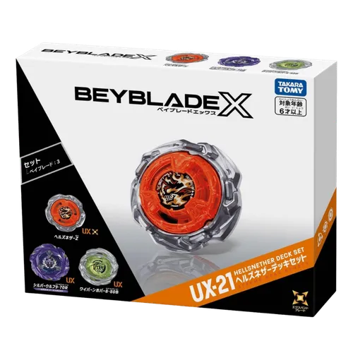 BEYBLADE X UX-20 | AREA 02 — Asia's Premier Exchange for Hype Culture