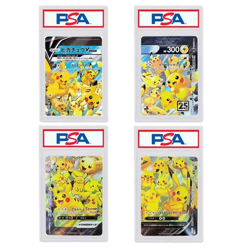 寶可夢日版PSA10 長場雄皮卡丘PROMO 208/S-P YU NAGABA PIKACHU | AREA